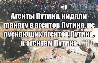 Прикрепленное изображение: 11953150_452559591584993_7116924136618406323_n.jpg